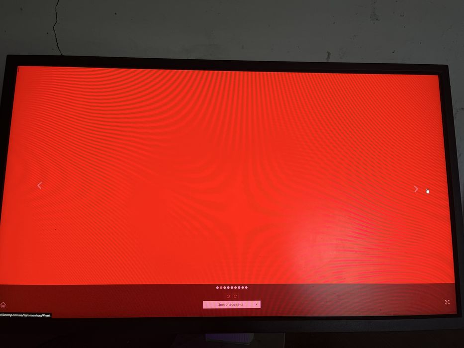 Монітор benq zowie xl2540k 250hz