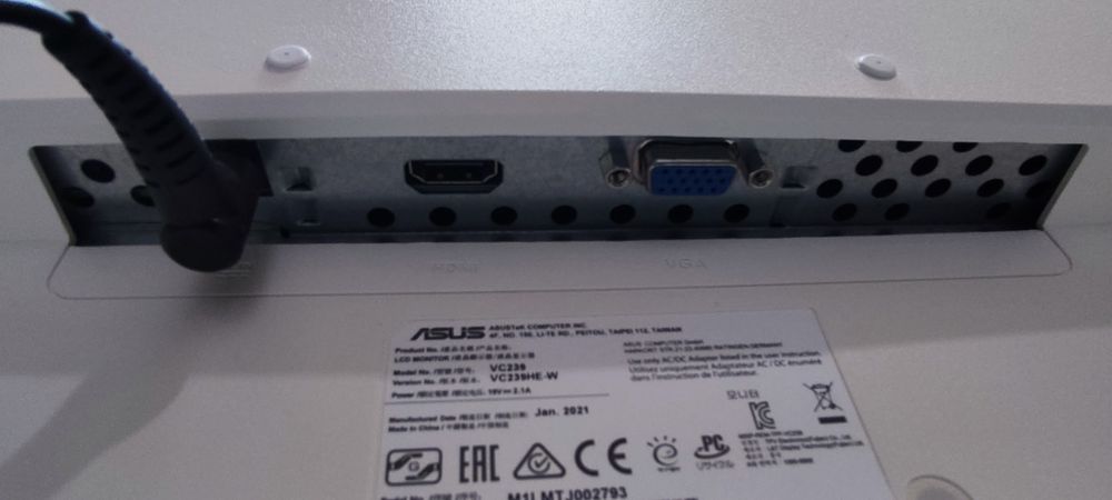 Монітор ASUS VC239HE-W