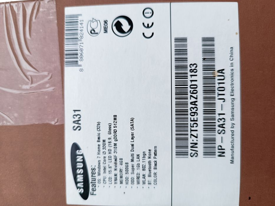 Продам ноутбук SAMSUNG SA31