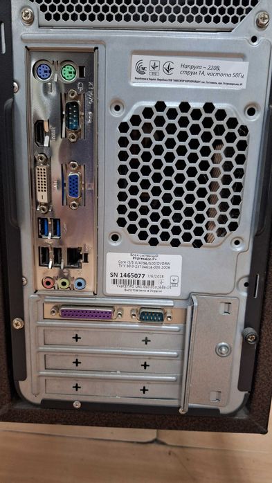 Системний блок i5-7400, 8+8 (16)