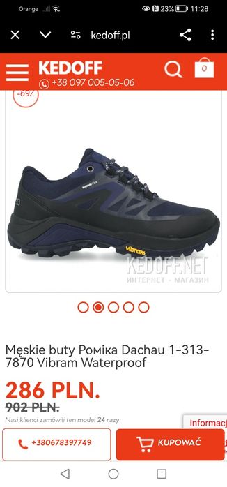 Buty trekingowe roz 41
