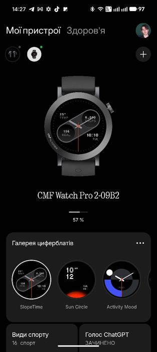 CMF by nothing watch pro 2