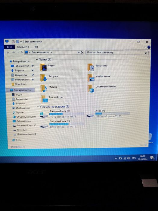 Полностью рабочий ноутбук Acer Travel Mate 5760G