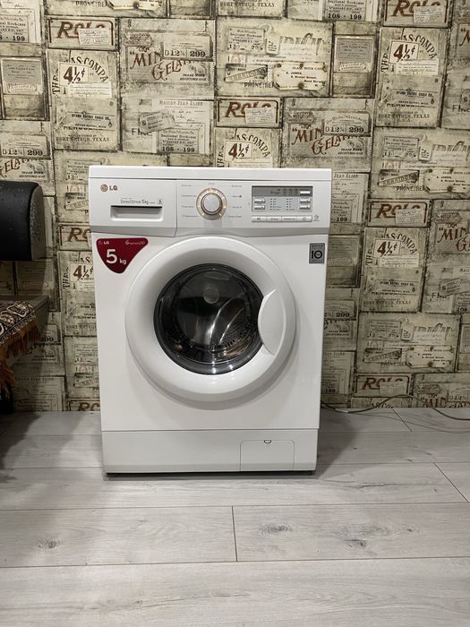 Стиральная машинка Lg с гарантией