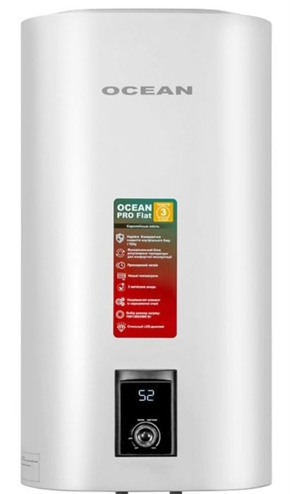 Плоские бойлера OCEAN.  30 - 50-80-100 л  Монтаж отдельно по договору.