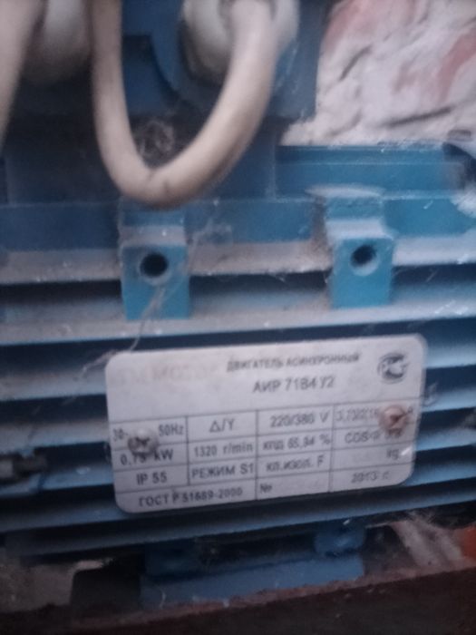 ,Продам бетомешку б/у использовалась один раз в отличном состоянии