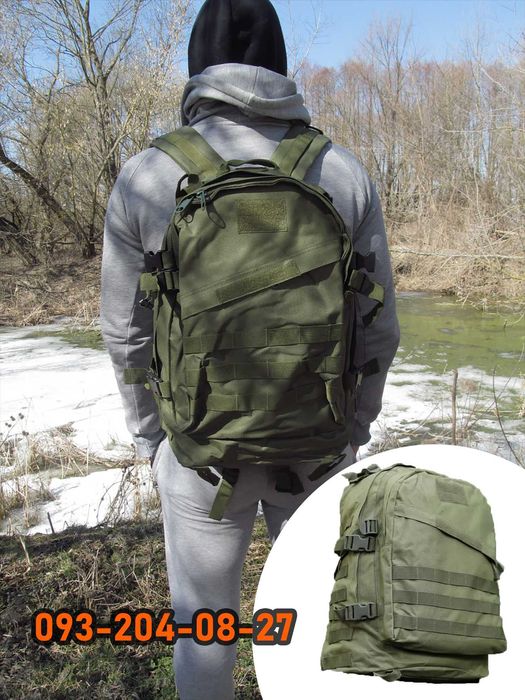 Рюкзак тактичний військовий 45л US Army