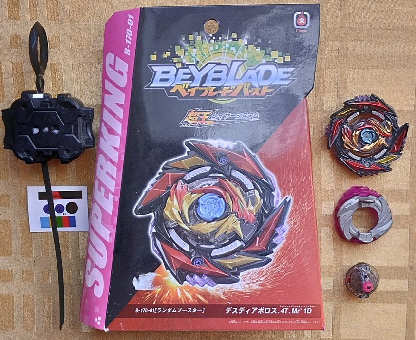 Розпродаж бейблейдів по 5 сезону