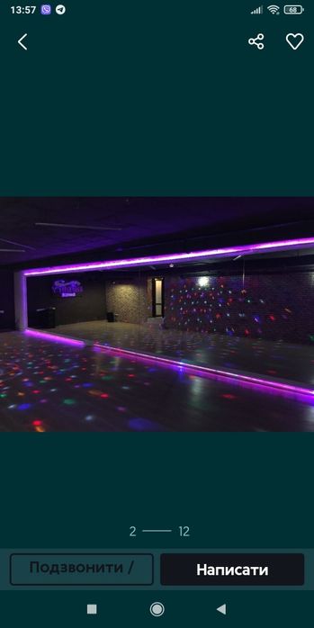 Commercial real estate at st. Rybolovetskaya (area 230 m²) - Atlanta.ua - photo 6