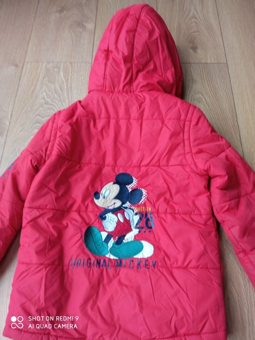 Kurtka chłopięca roz.128