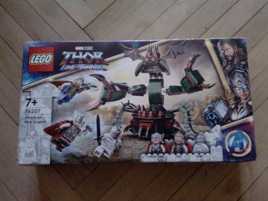Lego Marvel 76207