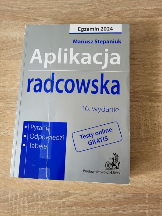 Zestaw do nauki na egzamin wstępny na aplikację radcowską/adwokacką