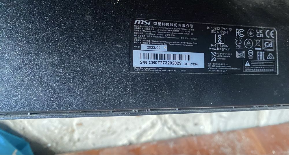 Продам монітор MSI на запчастини G27CQ4 E2