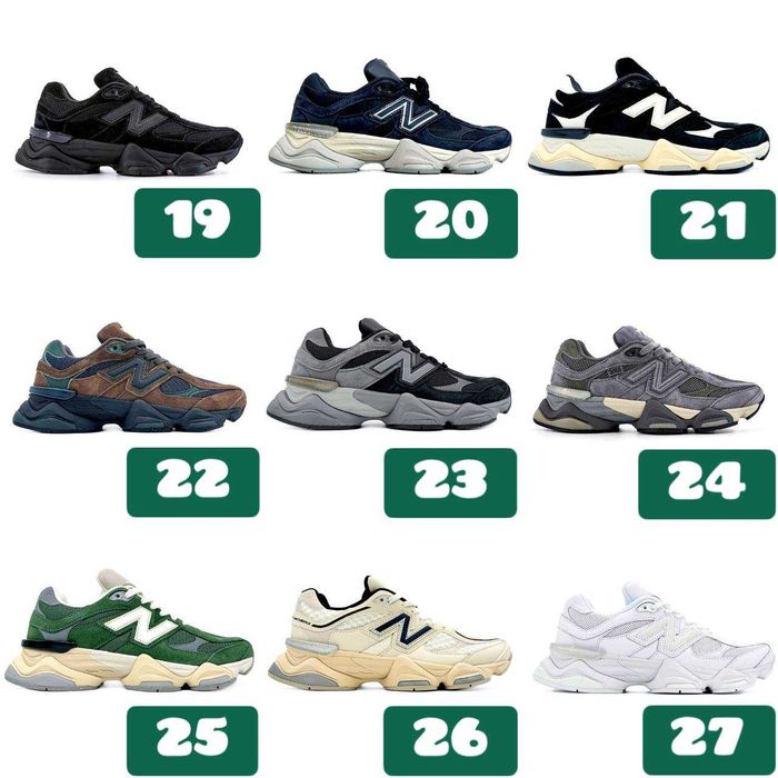 ‼️Кросівки New Balance 9060 різних кольорів | Унісекс | Розміри 36- 45
