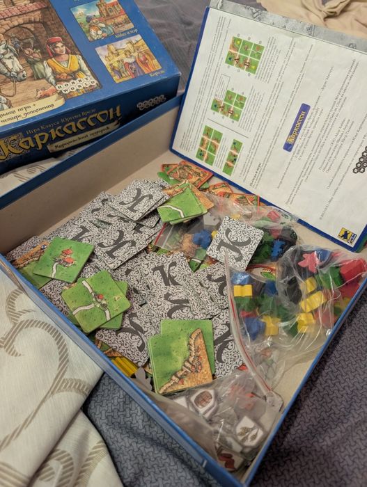 Каркассон: Королівський подарунок» (Carcassonne: Royal Gift)