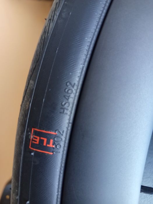 Шини шосейні для велосипеда