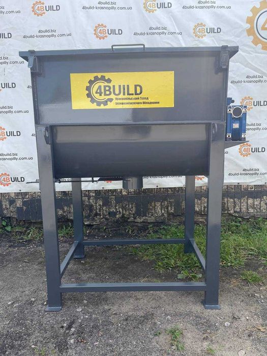 Шнековий смеситель, змішувач, кормозмішувач, комбікормів, смешиватель