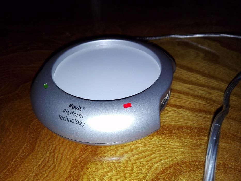 Rozgałęziacz - hub USB i podgrzewacz biurkowy np: do kawy