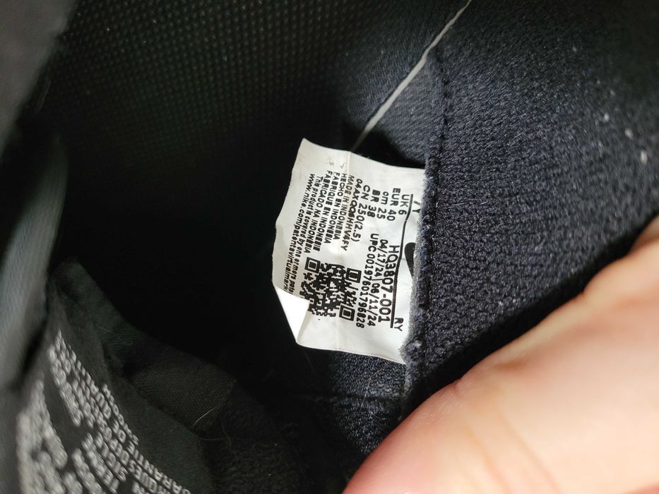 Nike Air Force 1 czarne 40 szare