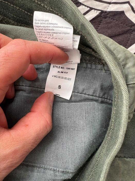 штани чоловічі Colin's / S / Khaki