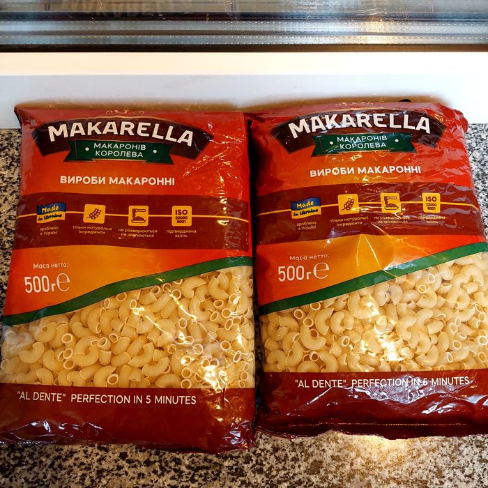 Макаронні вироби,фасоль,чай,рис.