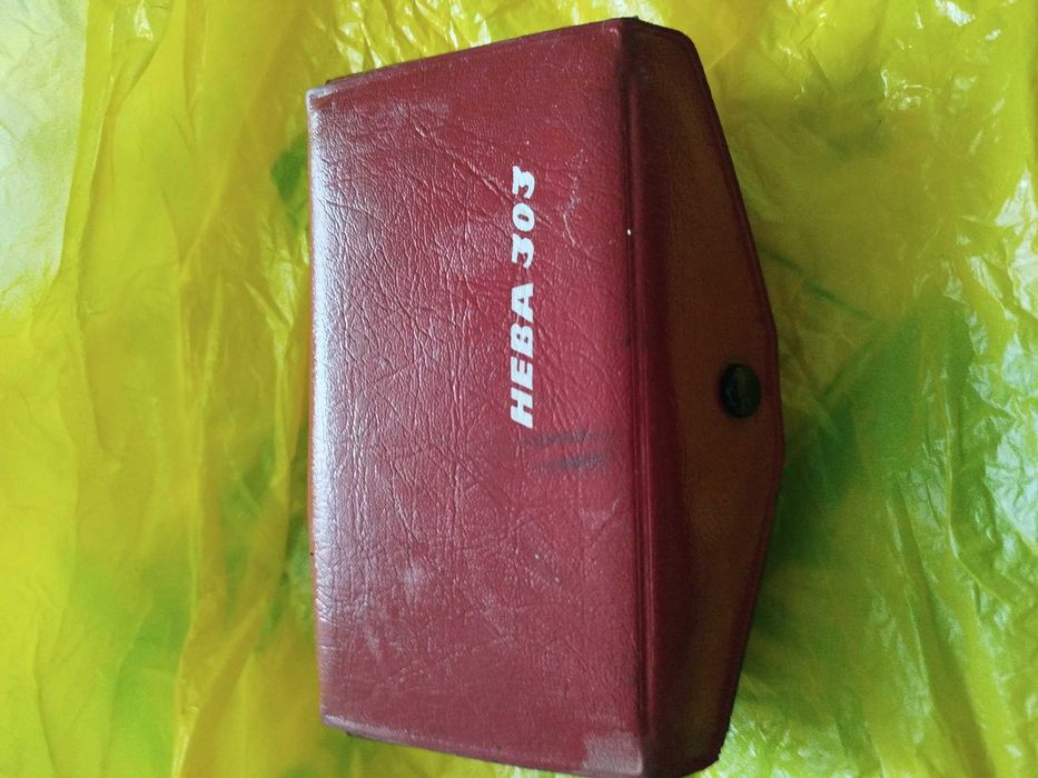 Електробритва Нева