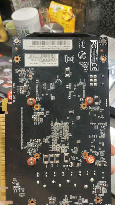 1050 тив неизвестном состояние