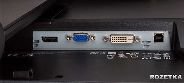 Монітор 27" HP EliteDisplay E271i