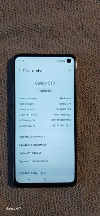 Samsung galaxy s10