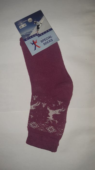 Термо носки махровые шкарпетки махрові