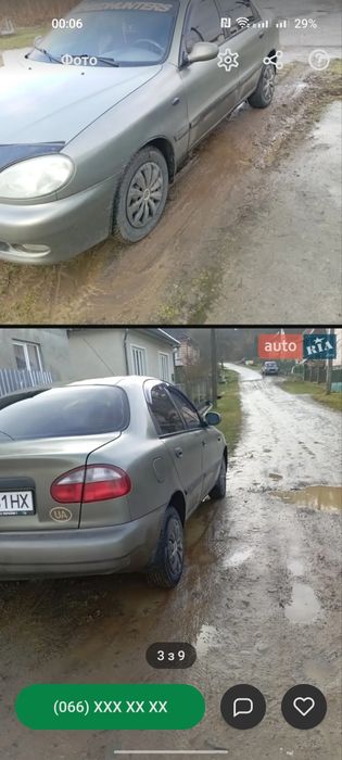 Продам део Ланос