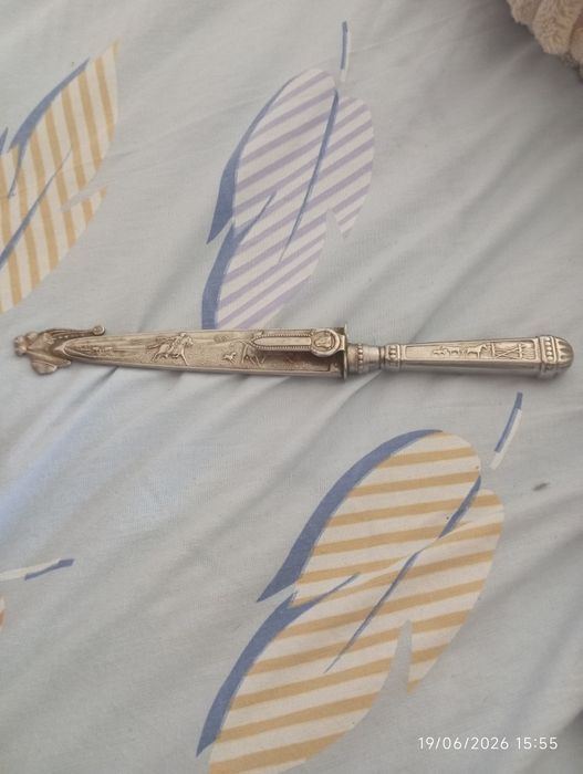 Faca de coleção estilo gaúcho