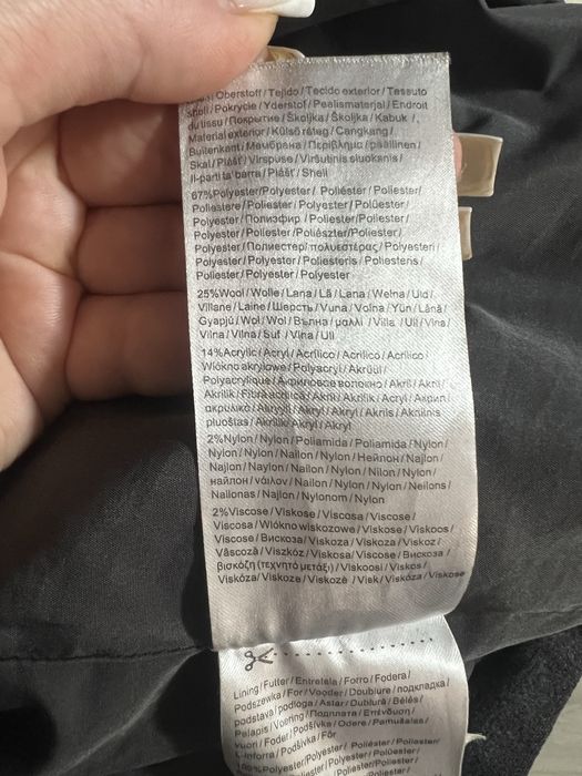 Пальто Vila вовняне довге оверсайз (Розмір L)