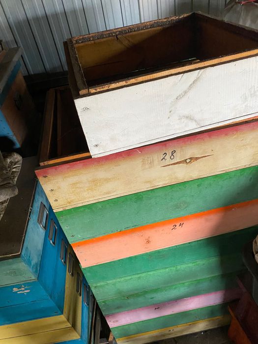 Вулики, медогонки