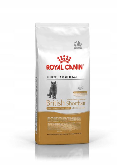 ROYAL CANIN Cat BRITISH Shorthair Adult 13 kg + gratis