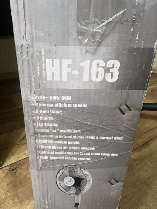 Вентилятор HANSA HF163
