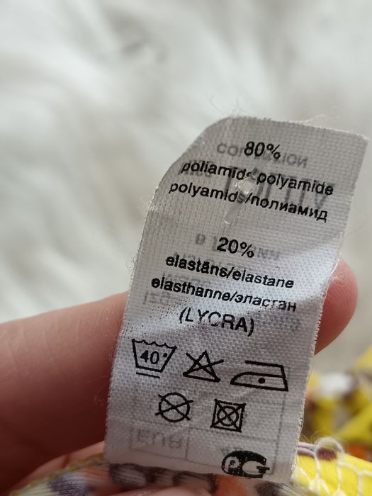 Dół od stroju kąpielowego kwiaty kwiecisty  żółty