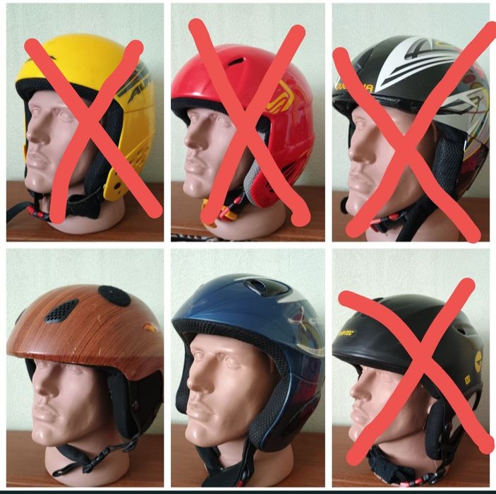 Шолом гірськолижний