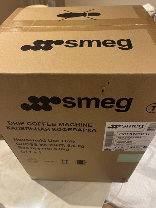 -45% NOVA! Máquina de café de filtro Smeg , Verde água  DCF02PGEU