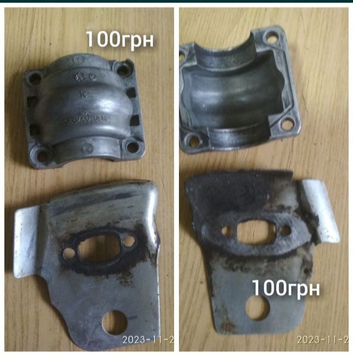 Запчастини до бензопили Партнер 351