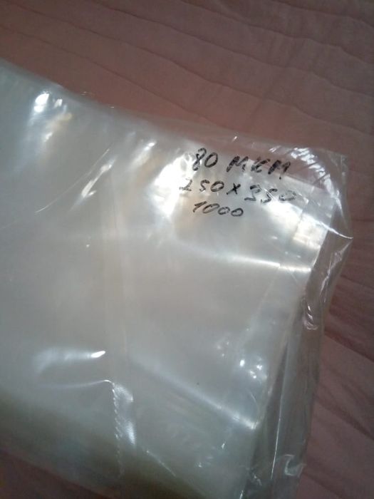 Пакеты для вакууматора