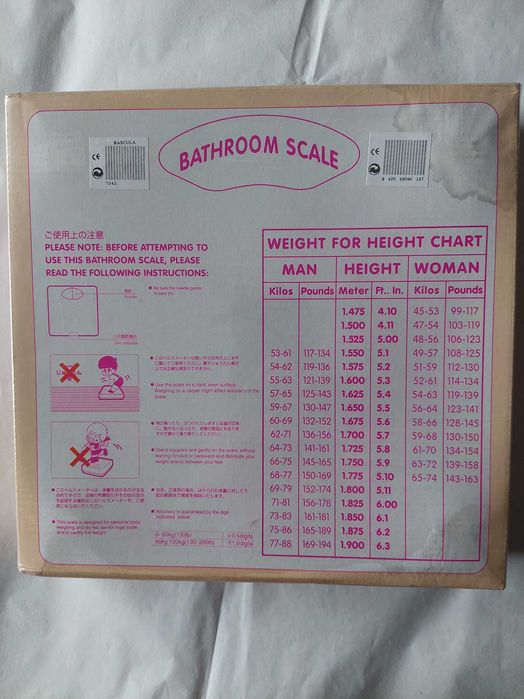 Balança de banho - NOVA