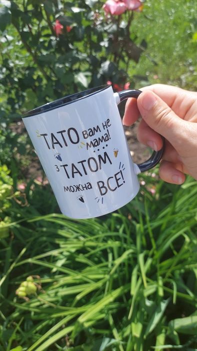 Друк на чашках, кружках, чашки з Вашим лого, Чашка з фото