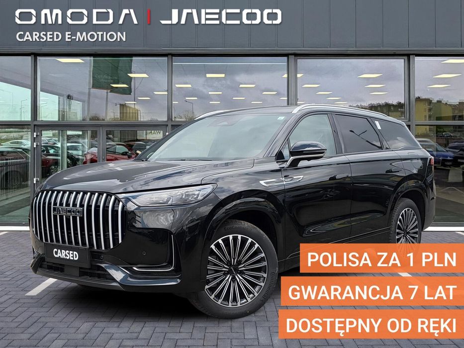 Jaecoo 8