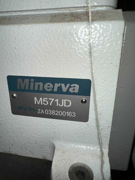 Промислова розпошивальна машина Minerva M571JD, 3 голки, 5 ниток