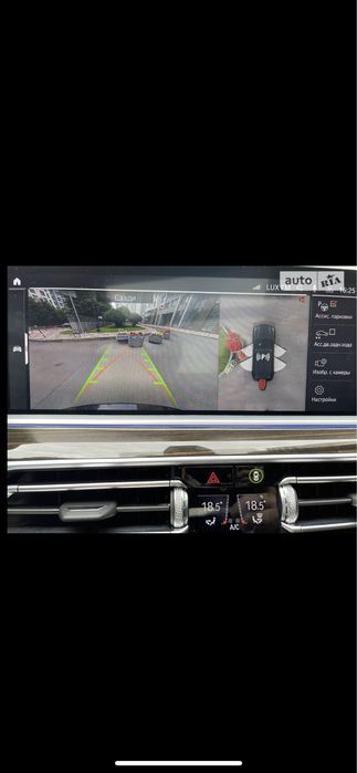 Продаю Bmw x5 G05  джип