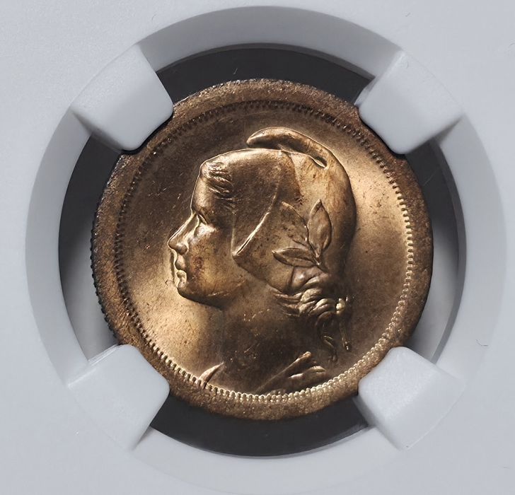 10 centavos 1938 MS64 RB