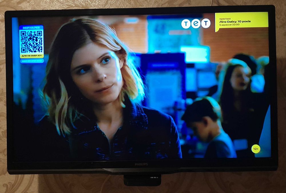 Телевізор philips 32 + тюнер т-2 в комплекті.