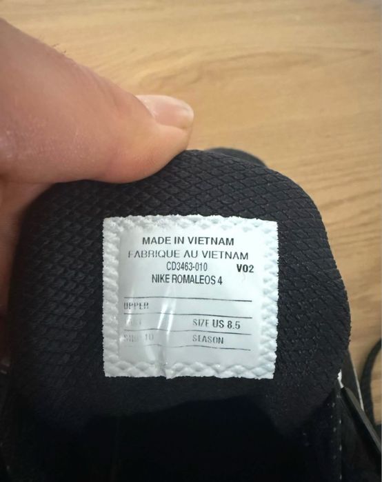 Nike Romaleos 4 42EU