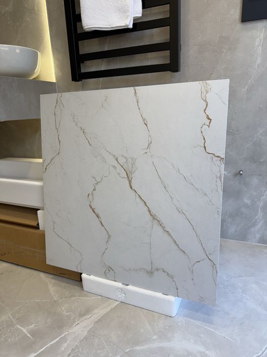 Gres mrozoodporny Vesis Paradyż 59,8 x 59,8 cm gold 1,43 m2 CASTORAMA
